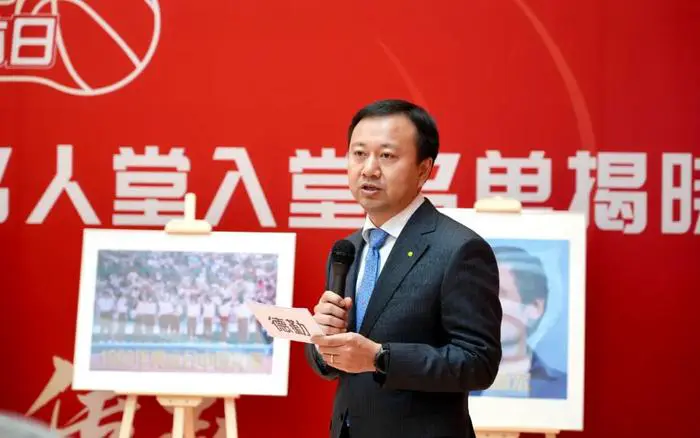 7岁儿童篮球基础训练计划方案_0